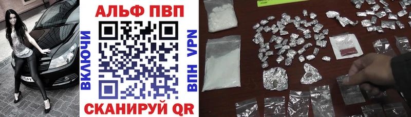 Виды наркотиков купить Кимовск Бошки Шишки  Cocaine  Alpha-PVP  hydra ссылки  ГАШИШ  Меф 