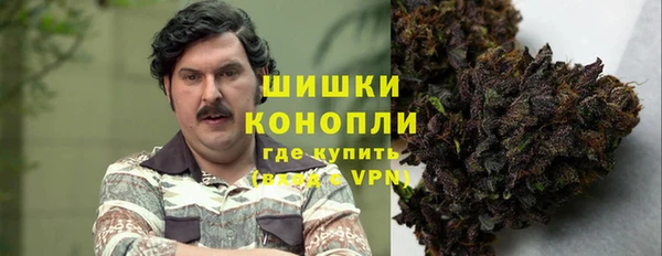 гашишное масло Абдулино