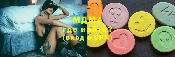 гашишное масло Абдулино