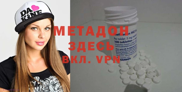 гашишное масло Абдулино