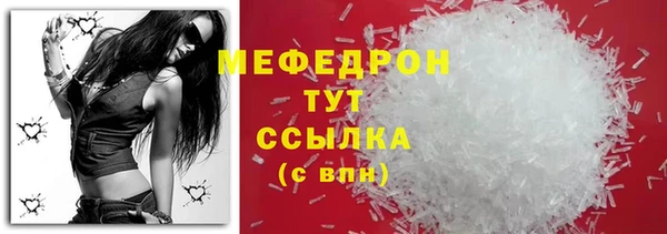 гашишное масло Абдулино