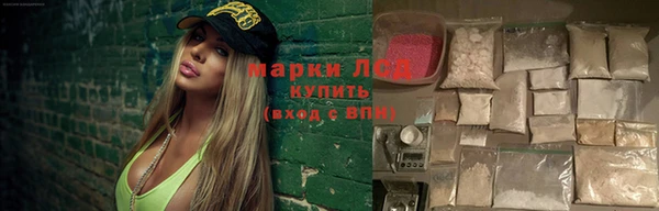 каннабис Абаза