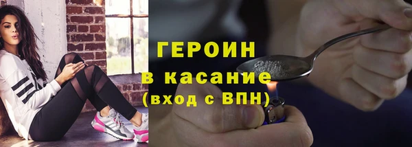 гашишное масло Абдулино