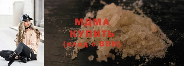 эйфоретик Алзамай