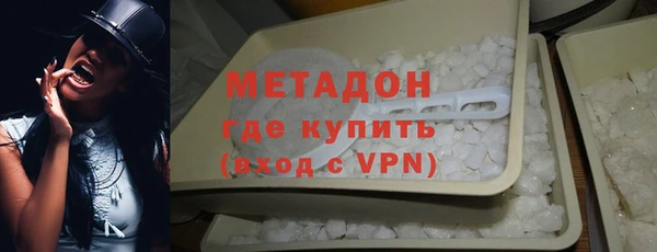 гашишное масло Абдулино