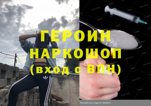 гашишное масло Абдулино
