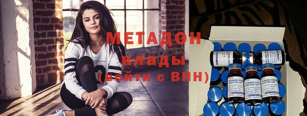 гашишное масло Абдулино