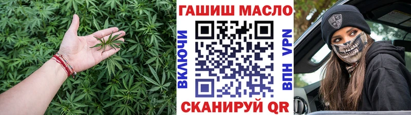 Дистиллят ТГК жижа Кимовск