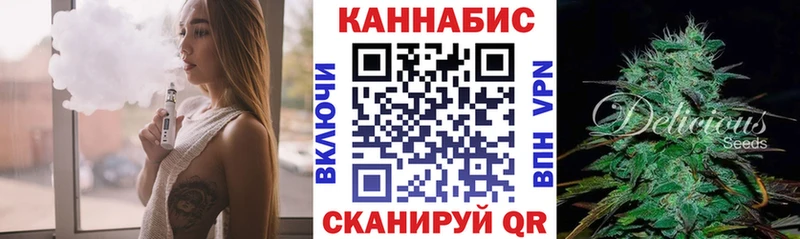 KRAKEN зеркало  Кимовск  МАРИХУАНА сатива 